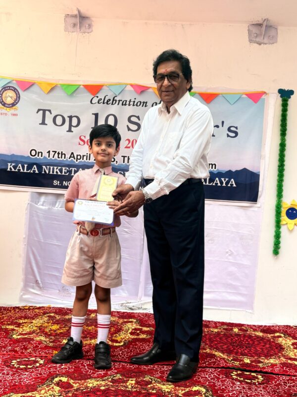 topscholarimg25 topscholarimg25